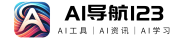 AI启示录